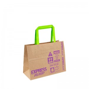 Custom Printed Your Own Logo White Brown Kraft Gift Craft Shopping Paper Bag With Handles